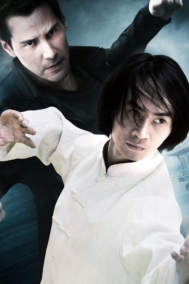 Man of Tai Chi