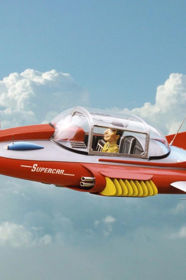 Supercar