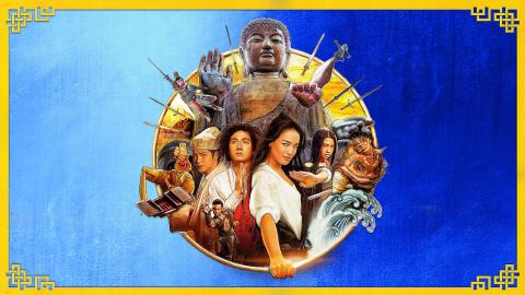 Journey to the West