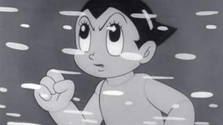 Pearl People