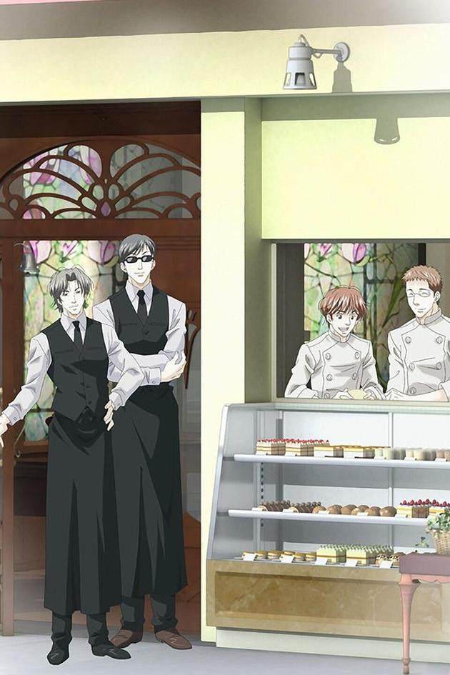 Antique Bakery
