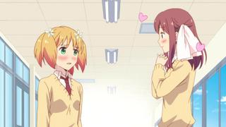 Sakura Trick