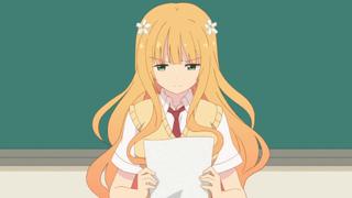 Sakura Trick