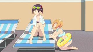 Sakura Trick