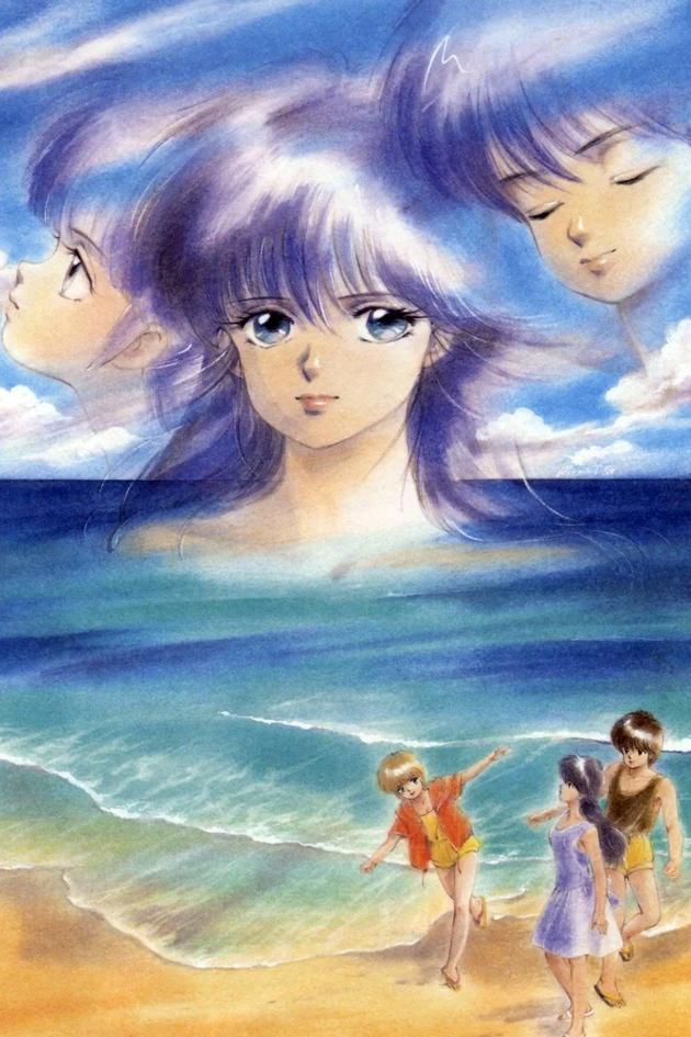 Kimagure Orange Road: I Want to Return to That Day