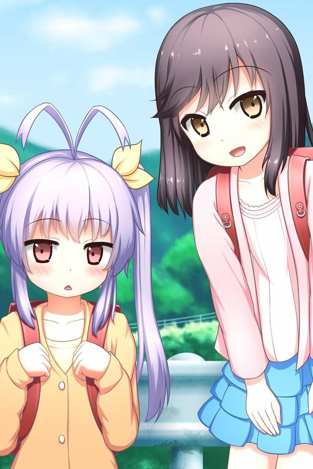 Non Non Biyori