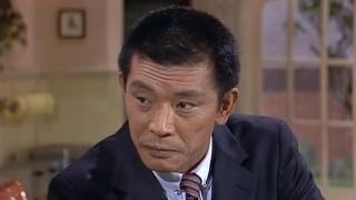 The Americanization of Miko