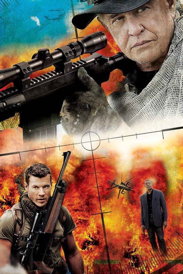 Sniper: Legacy