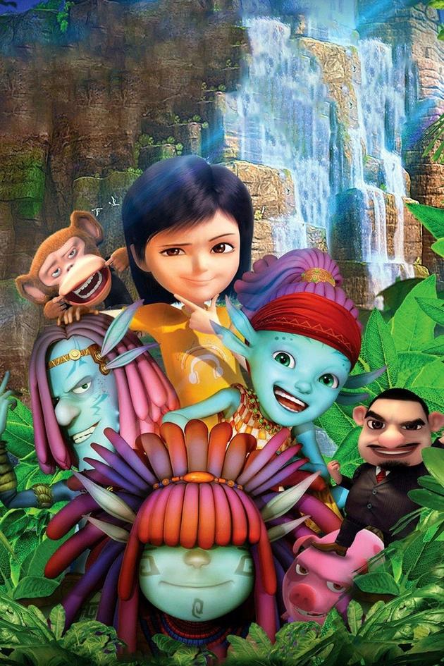 Jungle Master