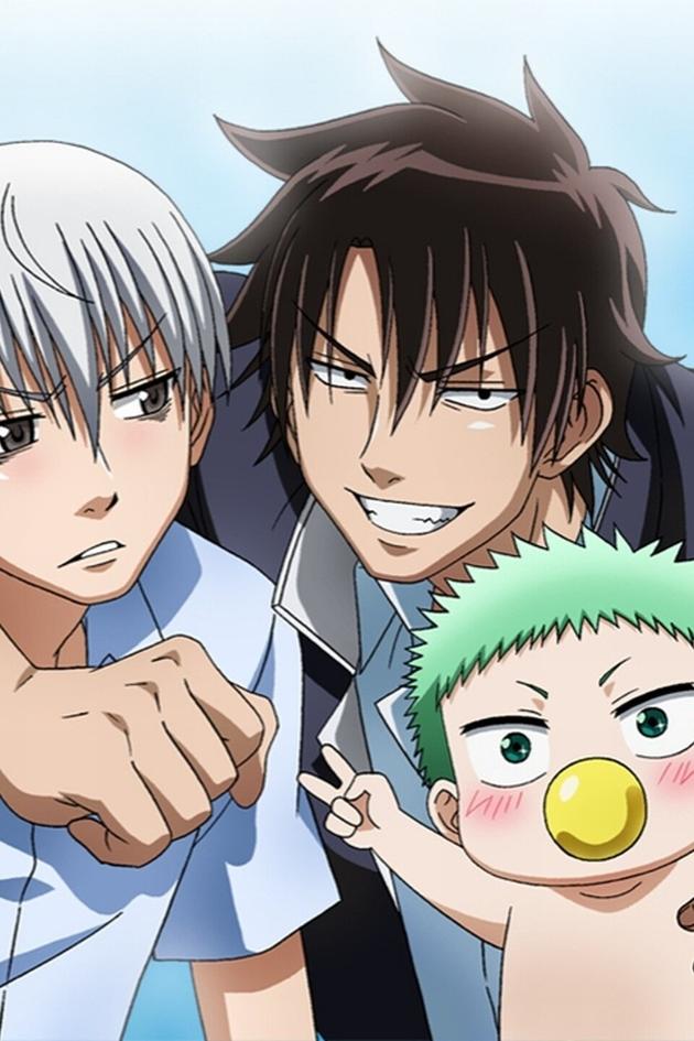 Beelzebub
