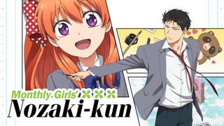 Monthly Girls' Nozaki-kun