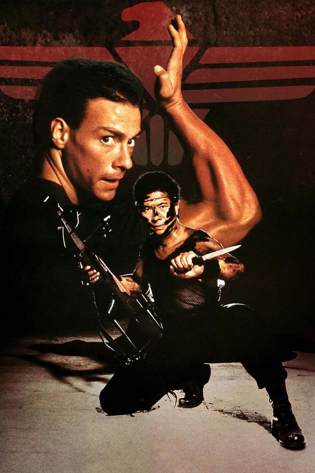 Black Eagle