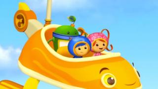 Umi Rescue Copter