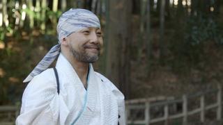 Samurai Sword of Power Samurai Sword of Power