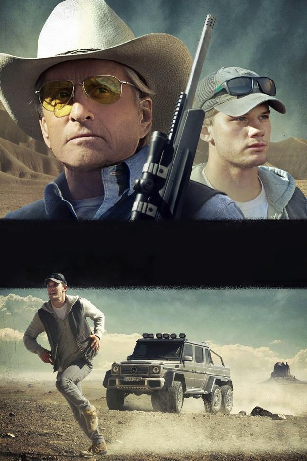 Beyond the Reach