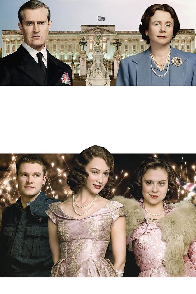 A Royal Night Out