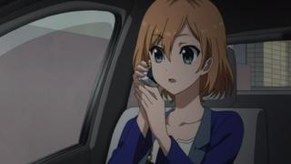 The Little Key Frames Girl