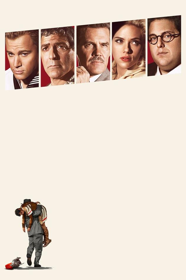 Hail, Caesar!