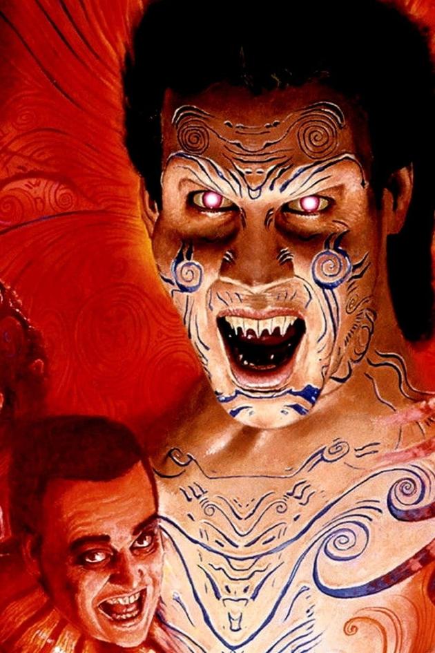 Nightbreed: Director's Cut