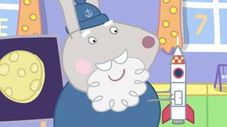 Grampy Rabbit in Space; Pirate Treasure; George's Racing Car; George's Balloon; Pedro Is Late