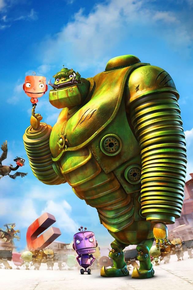 The Giant King