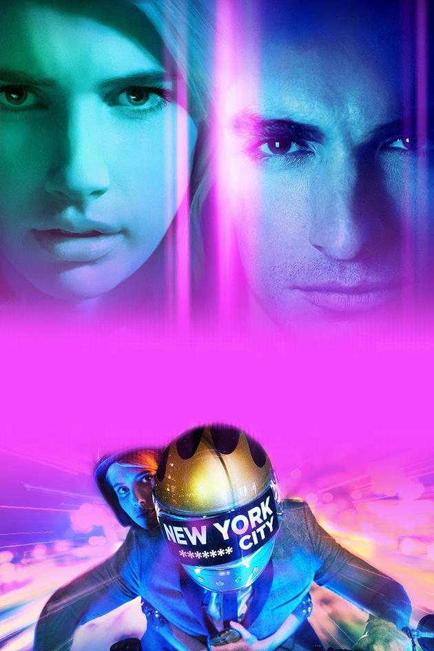 Nerve