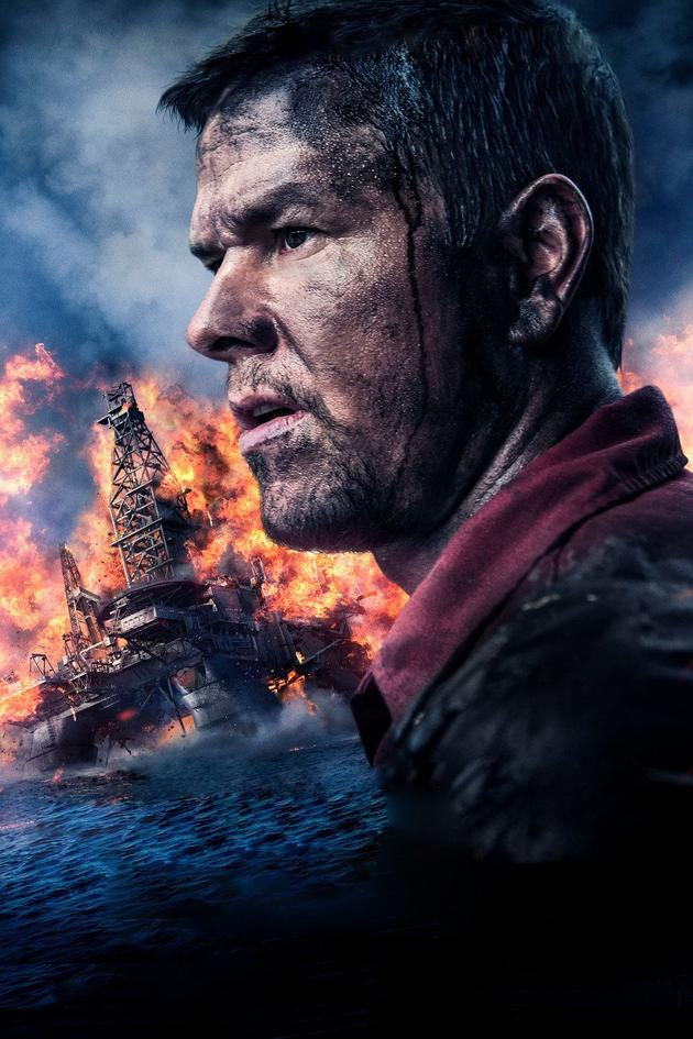 Deepwater Horizon