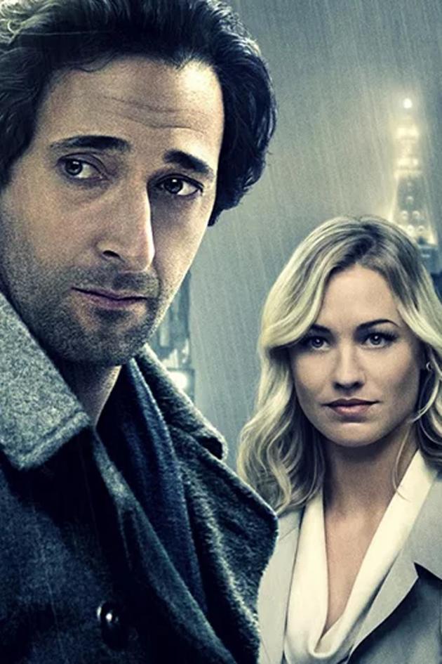 Manhattan Night