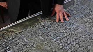 The Copper Scroll
