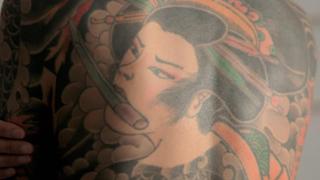 The Yakuza