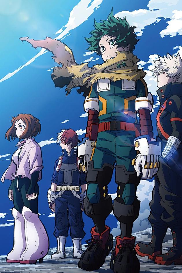 My Hero Academia