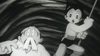 Jungle Mystery