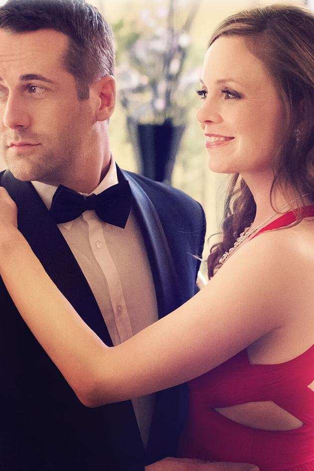 Stop the Wedding