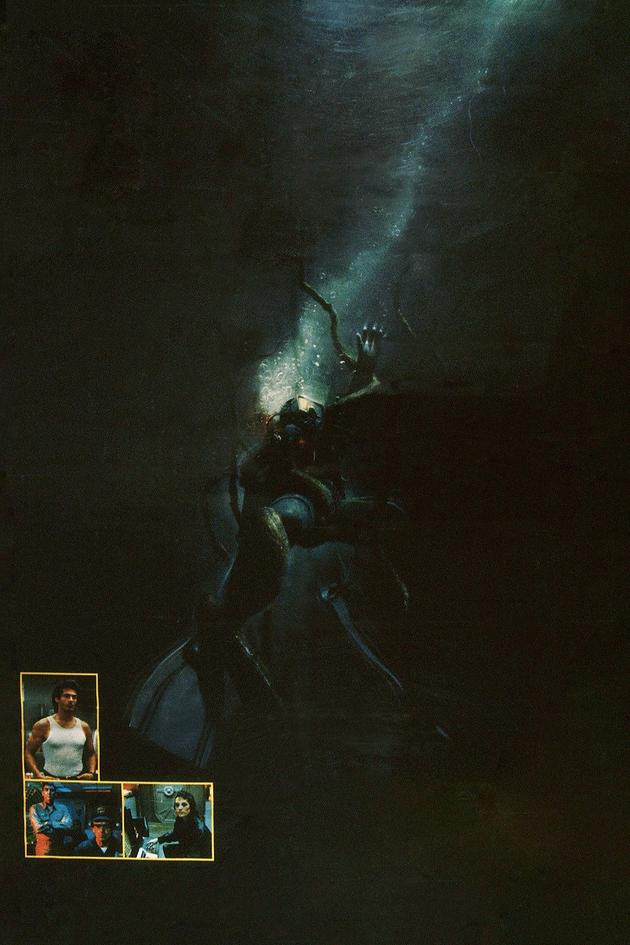 The Rift