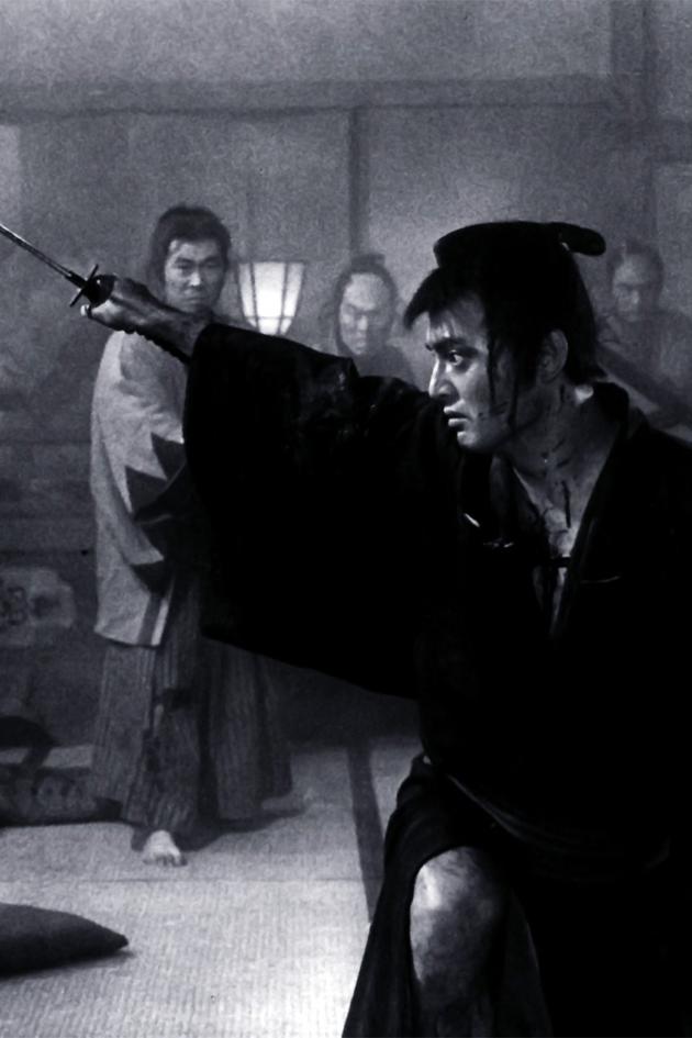 The 47 Ronin