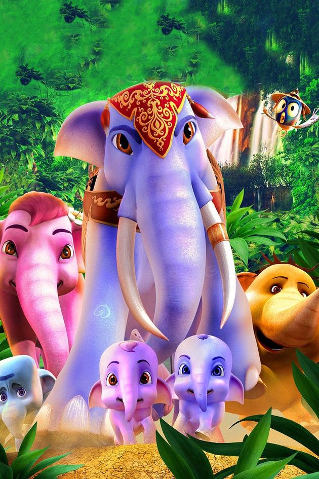 Elephant Kingdom