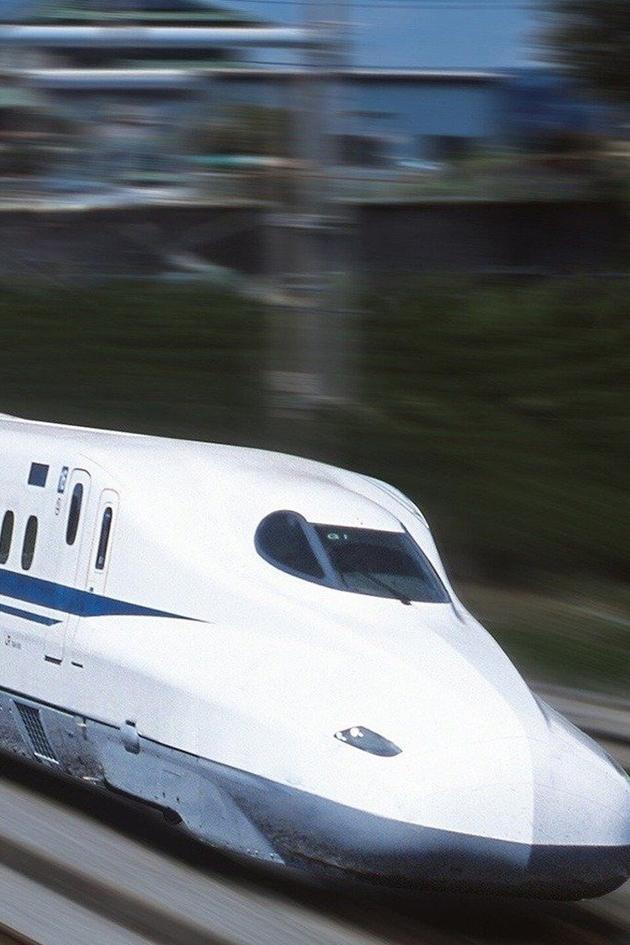 Mighty Trains