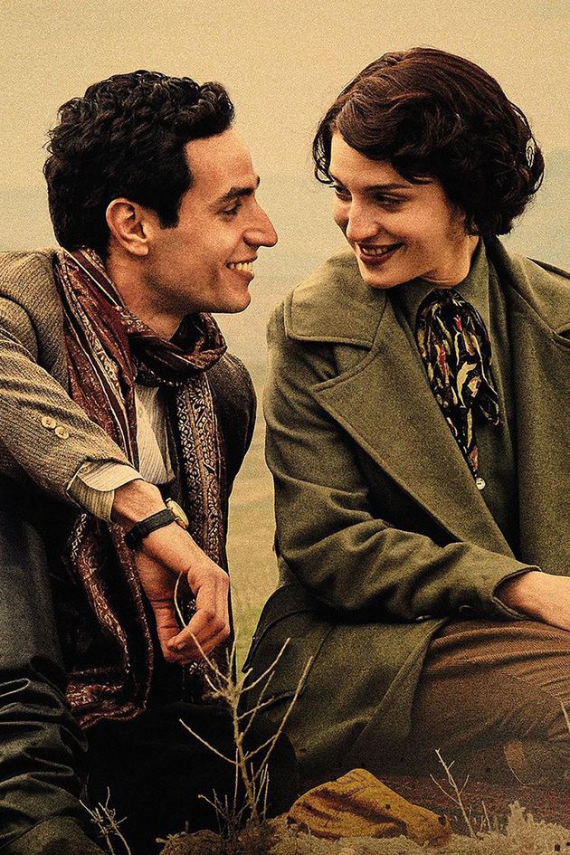 Ali & Nino
