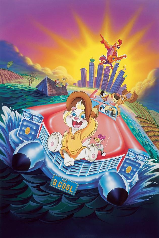 Rock-A-Doodle