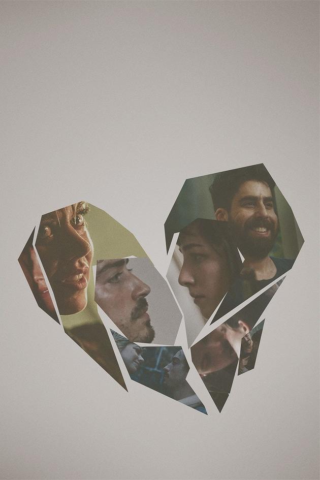 Between Us