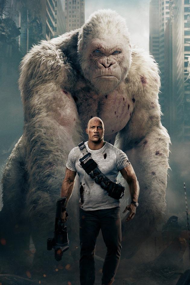 Rampage