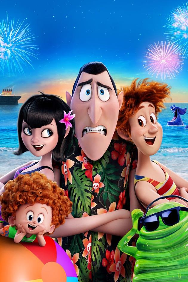 Hotel Transylvania 3: Summer Vacation