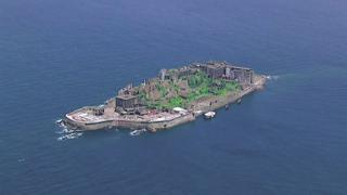 Curse of Hell Island