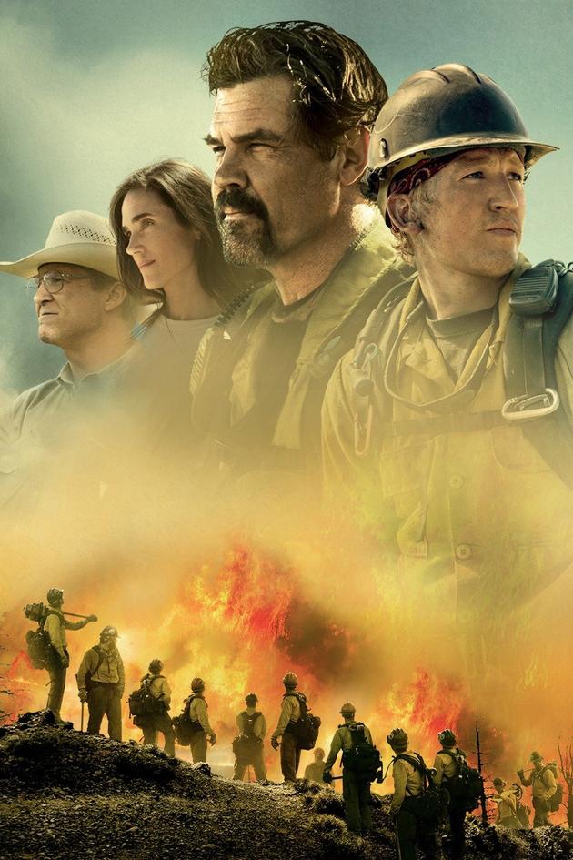 Only the Brave