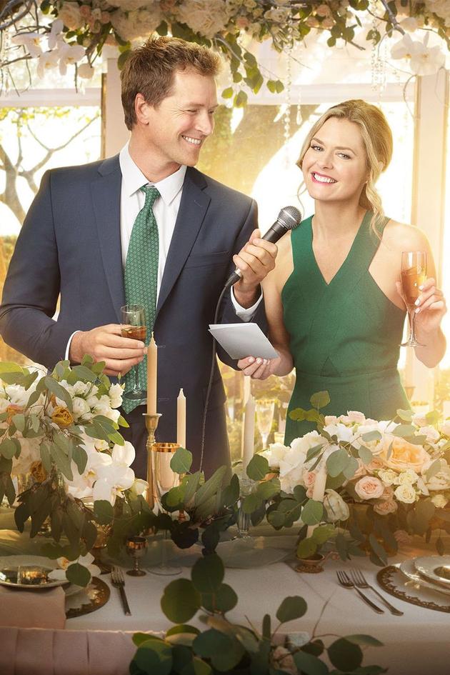 My Favorite Wedding