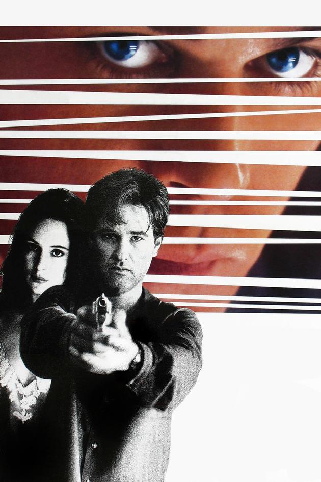 Unlawful Entry
