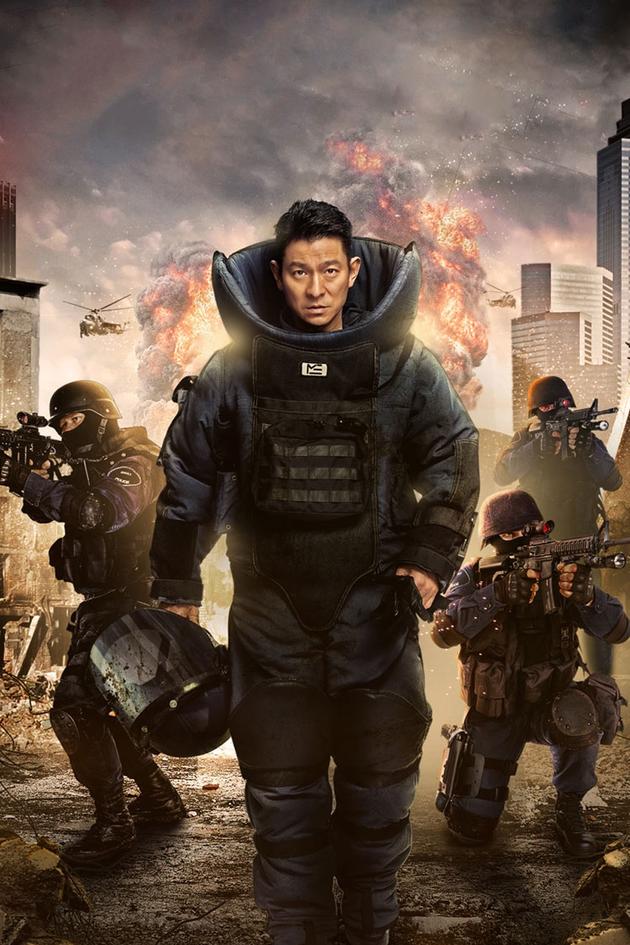 Shock Wave