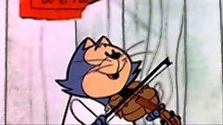 The Violin Player