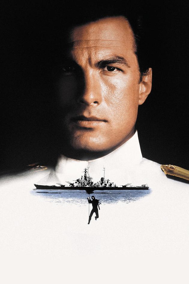 Under Siege
