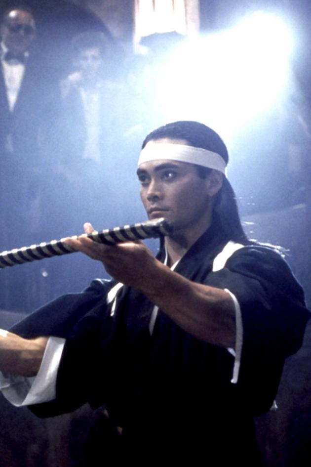 American Samurai